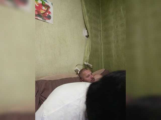 Zrzuty ekranu transmisji Cleopatra1990