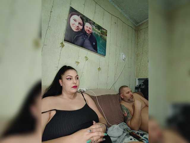 Zrzuty ekranu transmisji Cleopatra1990