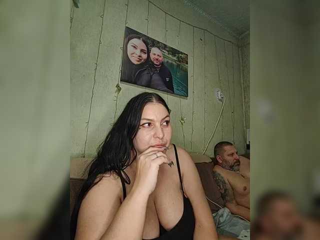 Zrzuty ekranu transmisji Cleopatra1990