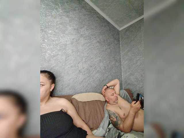 Zrzuty ekranu transmisji Cleopatra1990