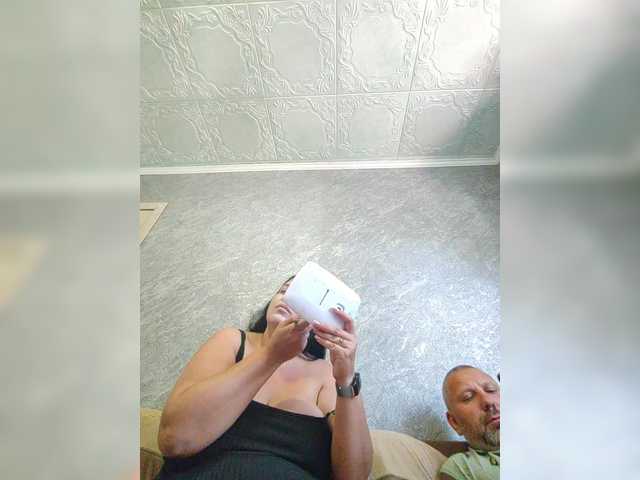 Zrzuty ekranu transmisji Cleopatra1990