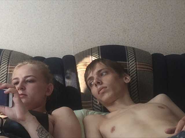 Zrzuty ekranu transmisji Kissmy6969