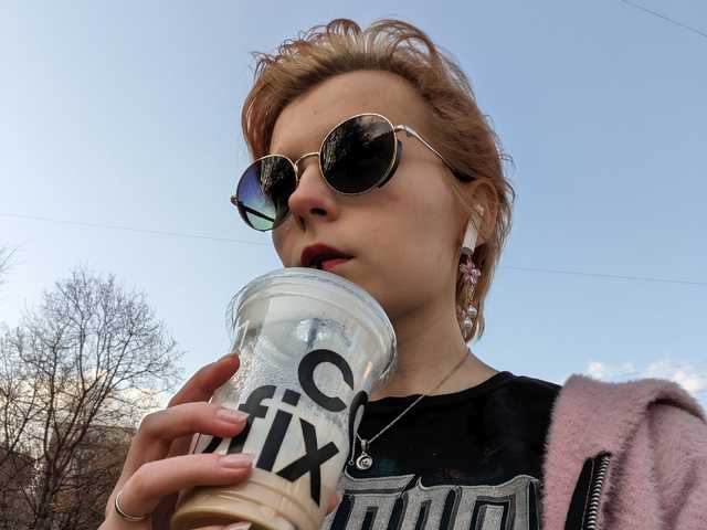 Zdjęcie profilu Kissney