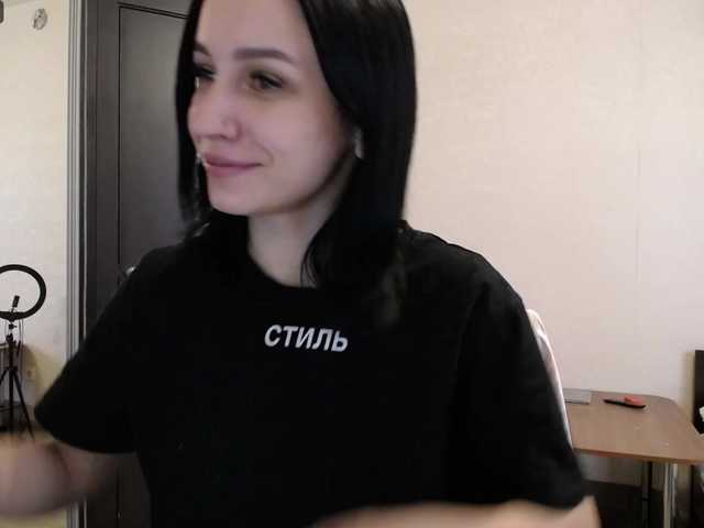 Zrzuty ekranu transmisji AnetShwarz
