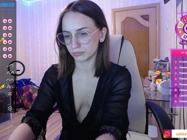 Zdjęcia AnetShwarz soon BIRTHDAY, we are gathering for a super party hereI will be glad for your help in organizing PATTIHELP WITH TOKENS IS VERY WELCOME