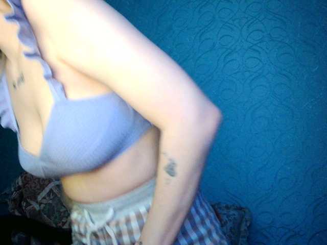 Zrzuty ekranu transmisji KISS_DICKS