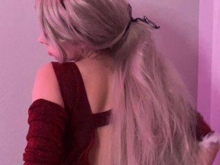 Erotyczny czat wideo kitokatsumi