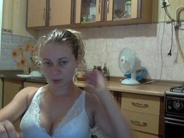 Zrzuty ekranu transmisji KittenLedy