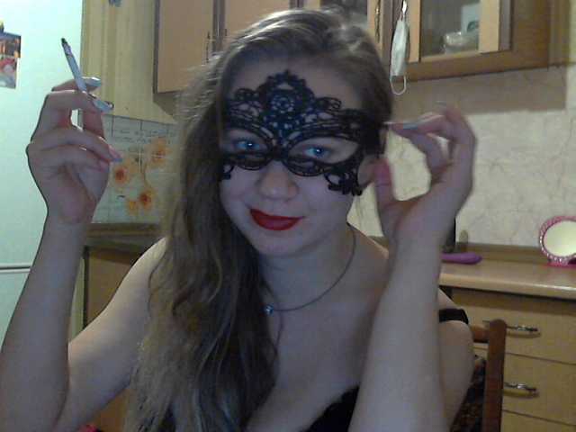 Zrzuty ekranu transmisji KittenLedy