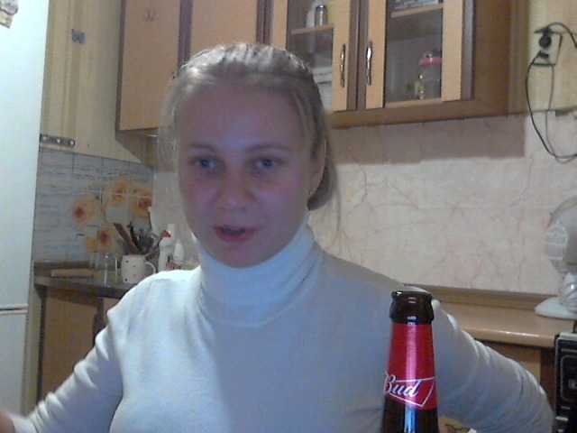 Zrzuty ekranu transmisji KittenLedy