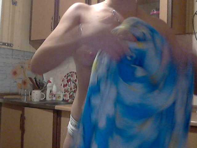 Zrzuty ekranu transmisji KittenLedy