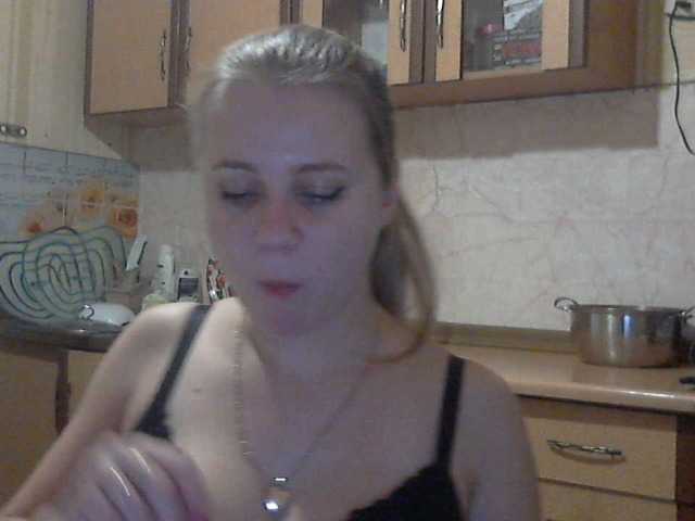 Zrzuty ekranu transmisji KittenLedy