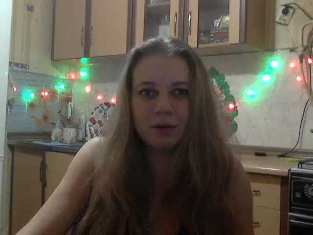 Zrzuty ekranu transmisji KittenLedy