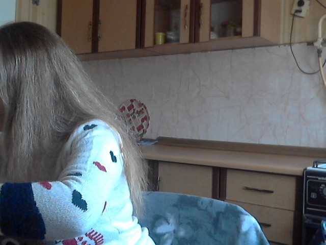 Zrzuty ekranu transmisji KittenLedy