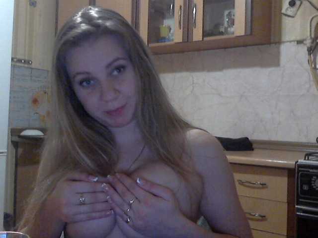 Zrzuty ekranu transmisji KittenLedy