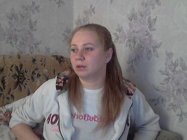 Zrzuty ekranu transmisji KittenLedy