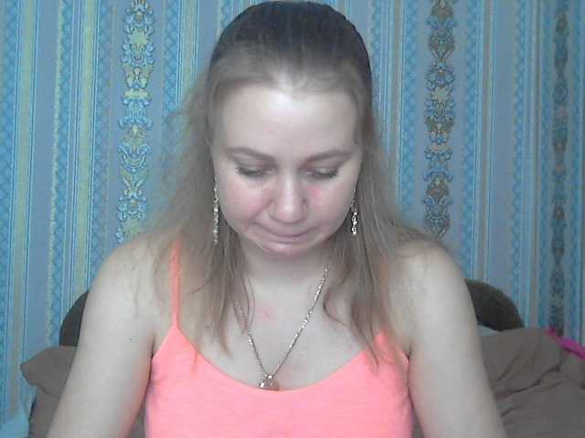 Zrzuty ekranu transmisji KittenLedy