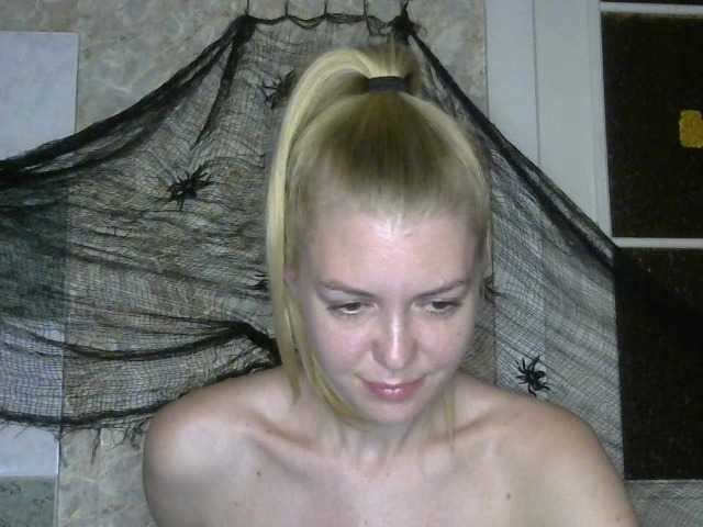 Zrzuty ekranu transmisji Kitty-Love27