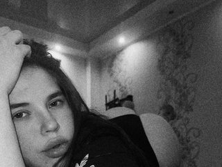 Erotyczny czat wideo Kittycandy
