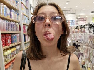 Erotyczny czat wideo kittydul