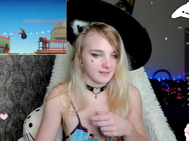 Zrzuty ekranu transmisji KittySpice