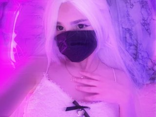 Erotyczny czat wideo kiyomichka