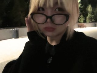 Erotyczny czat wideo KizzyRookard