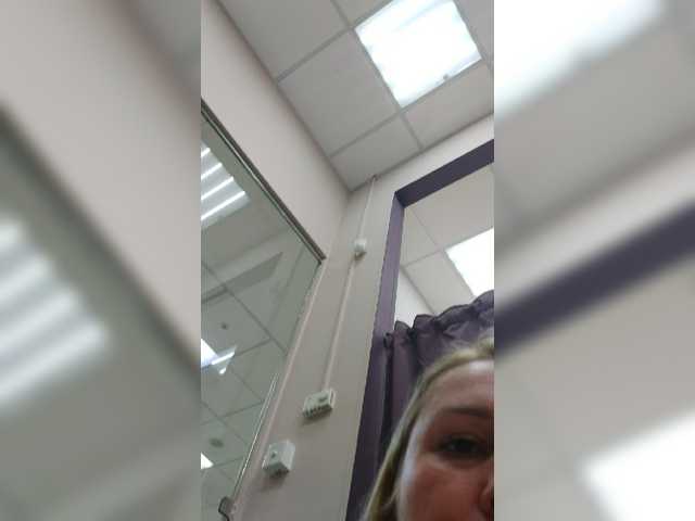 Zrzuty ekranu transmisji Klubnichca