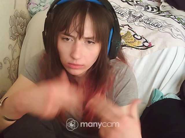 Zrzuty ekranu transmisji KOBRA-X