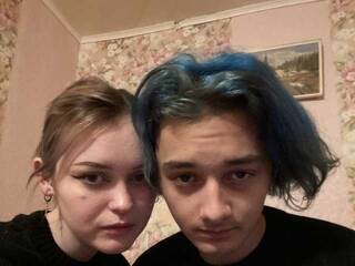 Erotyczny czat wideo KOKUSHIB