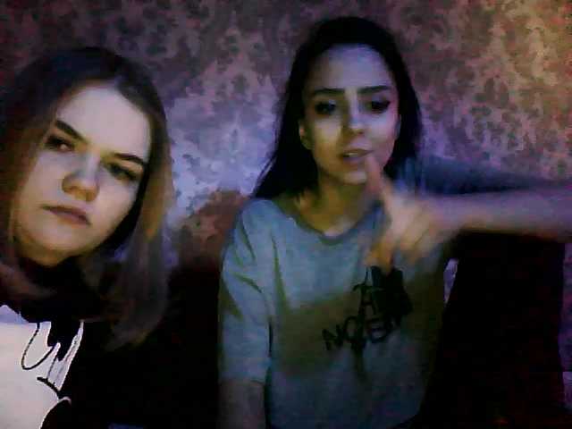 Zrzuty ekranu transmisji KOSANDRA69isa