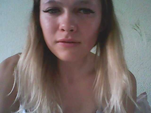 Zrzuty ekranu transmisji Koshechka9966