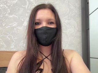 Erotyczny czat wideo Kosmix