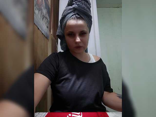 Zrzuty ekranu transmisji Kosmos8-1