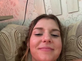Erotyczny czat wideo KotiMrrr