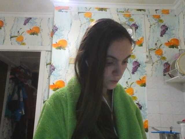 Zrzuty ekranu transmisji krasotyla