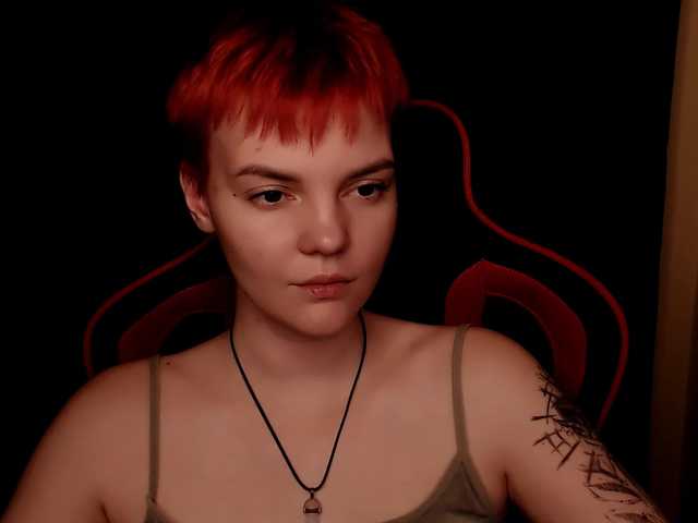 Zrzuty ekranu transmisji KrisNeal