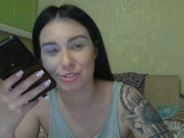 Zrzuty ekranu transmisji KrissOne24