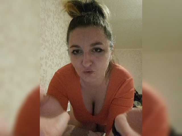 Zrzuty ekranu transmisji Krissy69