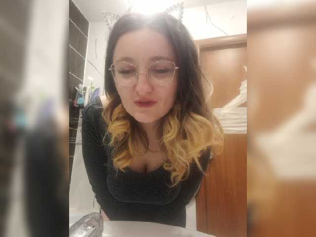 Zrzuty ekranu transmisji Krissy69