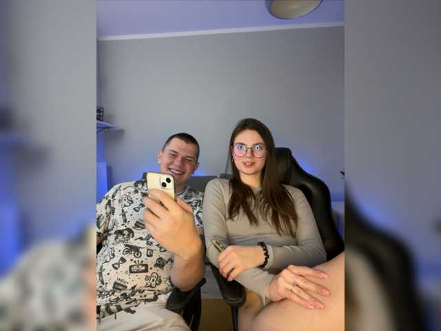 Zrzuty ekranu transmisji uniquesofia