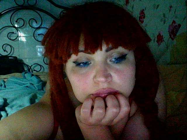 Zrzuty ekranu transmisji kristibeaut