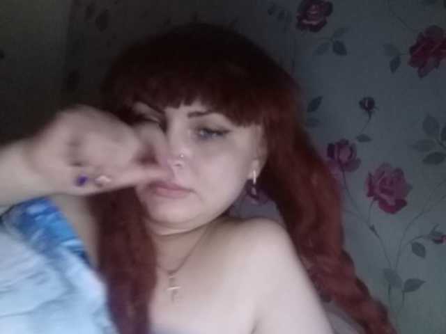 Zrzuty ekranu transmisji kristibeaut