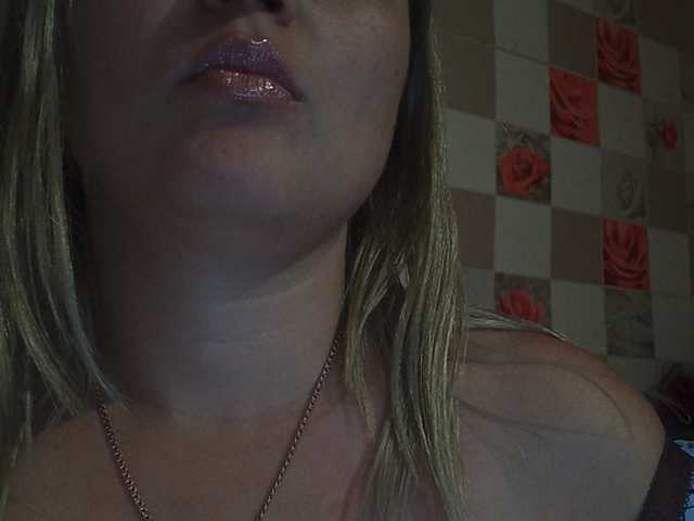 Zrzuty ekranu transmisji kristibeaut