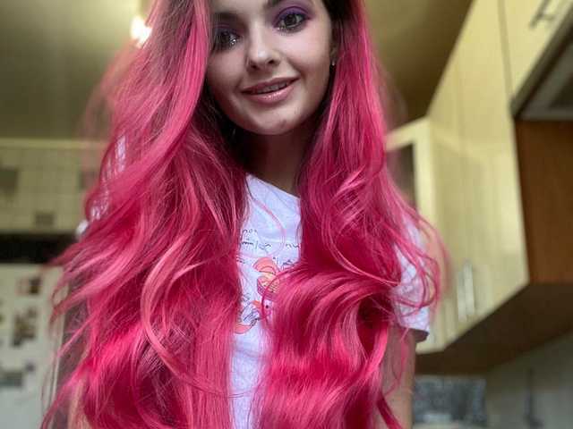 Zdjęcie profilu GoodGirl21