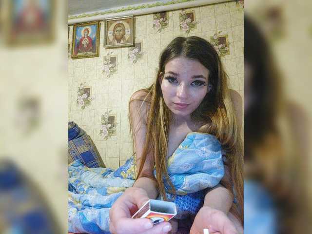 Zrzuty ekranu transmisji krolchata