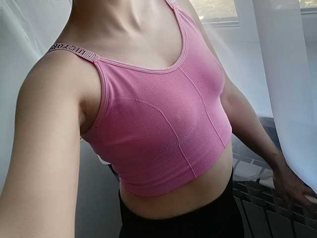 Zdjęcie profilu Hot_cat