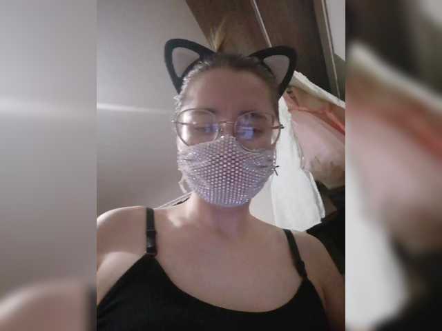 Zrzuty ekranu transmisji Kroshka-meow