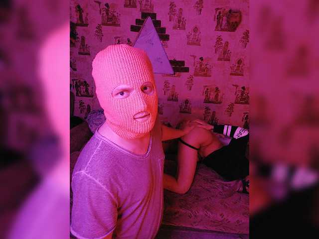 Zrzuty ekranu transmisji KrownC