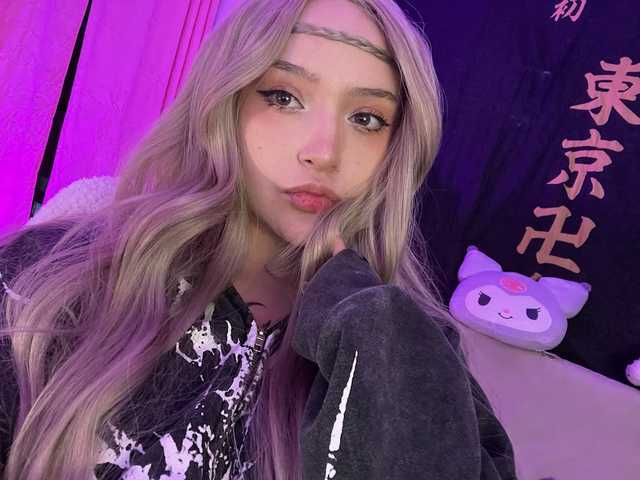 Zdjęcie profilu Kurochan420